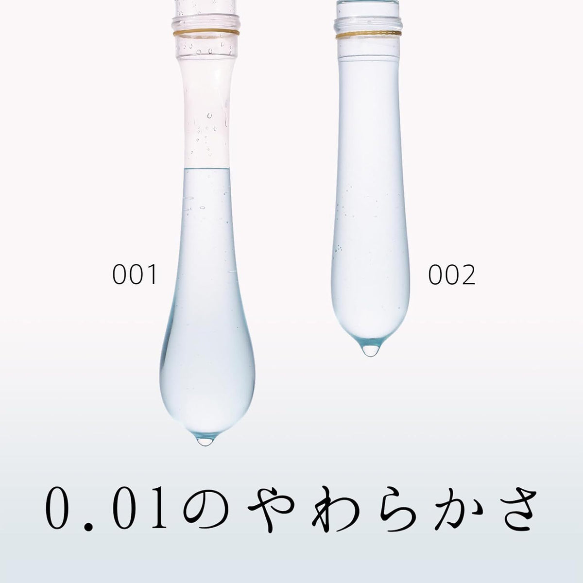 岡本 ZERO-ONE 0.01mm PU保險套 / 34mm / 8片裝