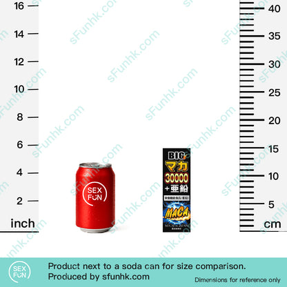 Genkido｜Big瑪卡30000男士能量飲料｜可樂風味 - 50ml