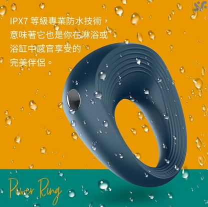 Satisfyer Power Ring 震動鎖精持久環