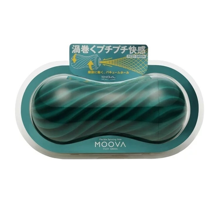 TENGA Moova 螺旋真空飛機杯｜可重用
