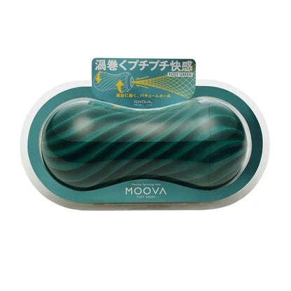 TENGA Moova 螺旋真空飛機杯｜可重用