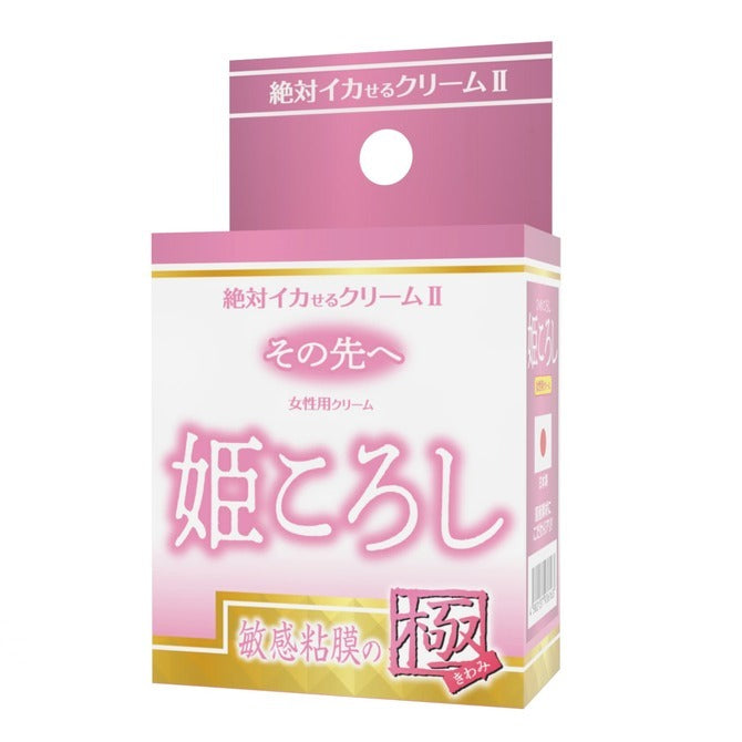SSI Japan｜女用敏感提升乳霜｜黑薑配方｜12g