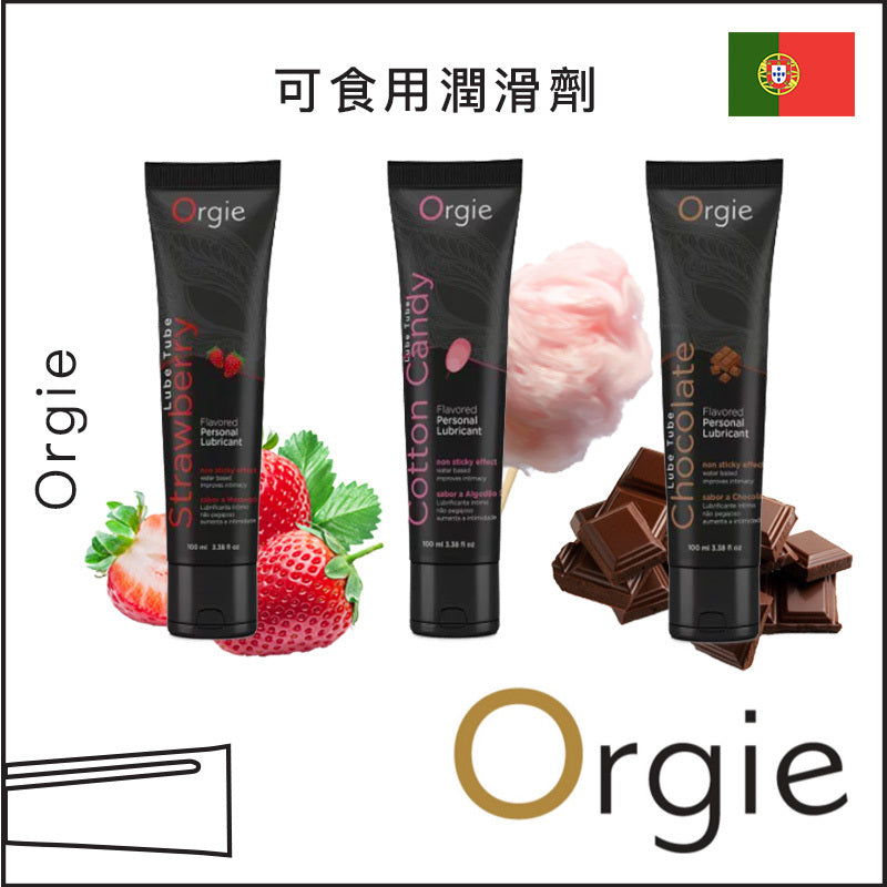 Orgie可食用潤滑劑 - 100ml