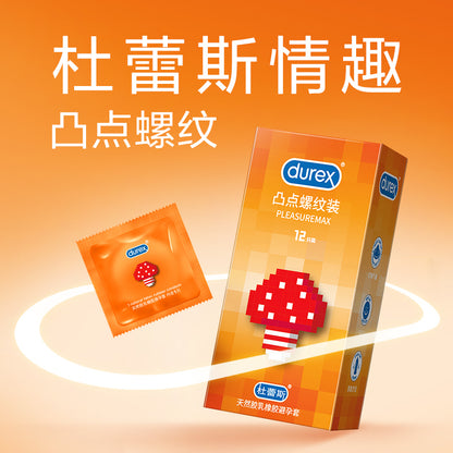 Durex Pleasure Max 凸點螺紋保險套｜33mm｜12片