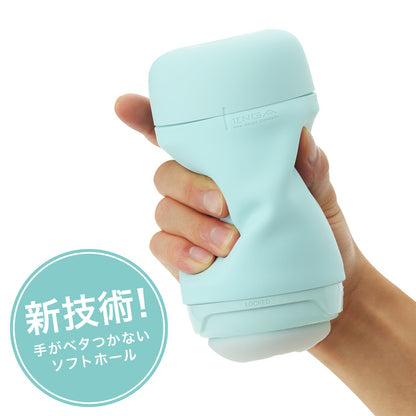 TENGA Puffy終極鬆軟飛機杯｜柔軟包覆