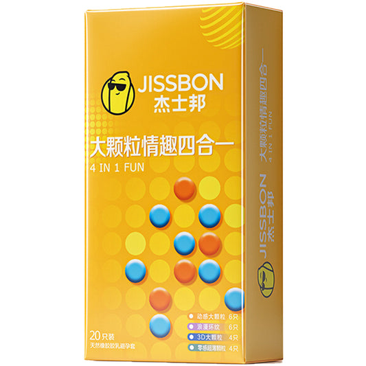 杰士邦 Jissbon 情趣四合一雜錦款式安全套 / 52mm / 20片裝