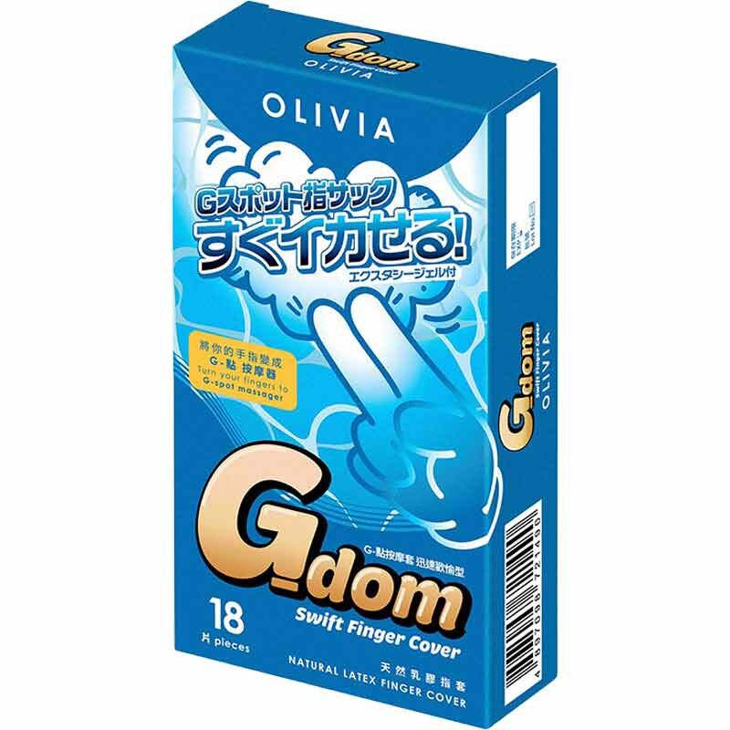 奧莉維亞 G點按摩手指套 指愛專用