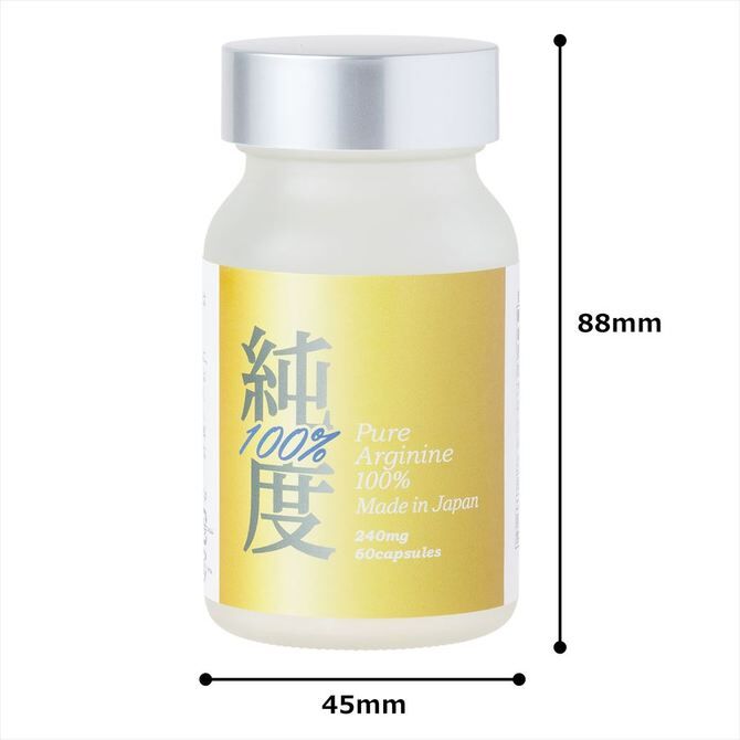 日本製100%純精胺酸男士體力膠囊 60粒