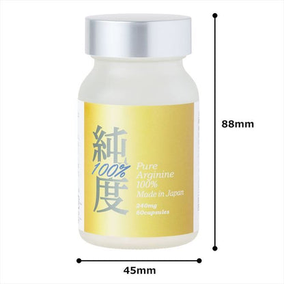 日本製100%純精胺酸男士體力膠囊 60粒