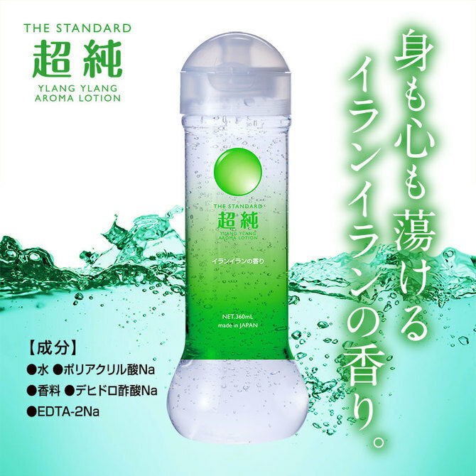 NPG ｜ 超純依蘭香氣 水溶性純淨潤滑劑 ｜60mL