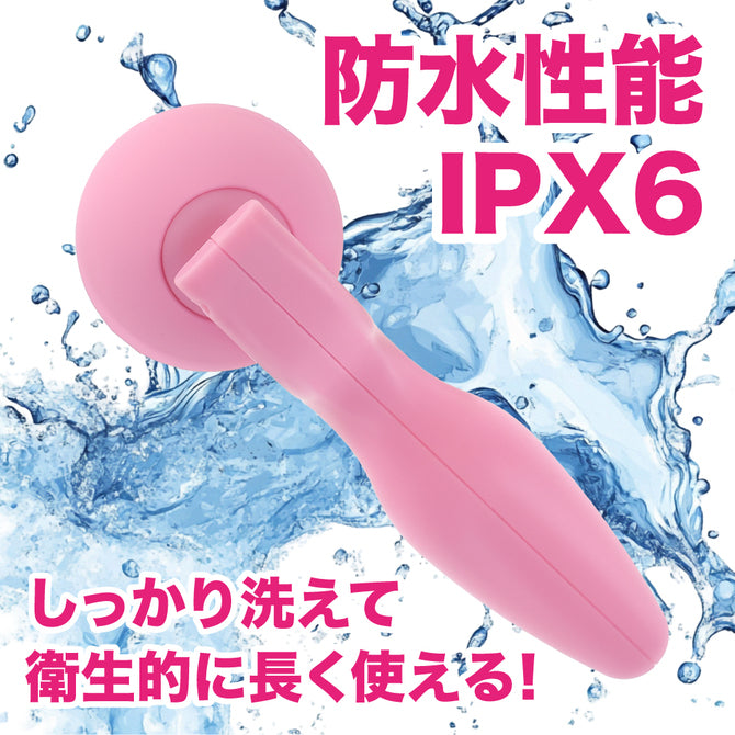 Prime Coronpa 滾珠設計女士按摩棒