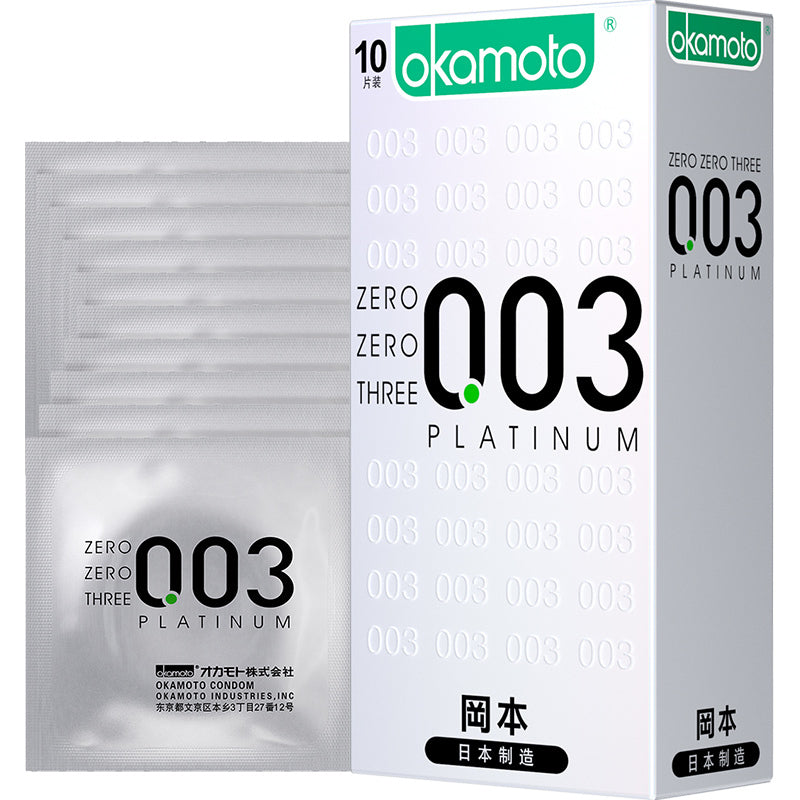 岡本 Okamoto 003 白金超薄安全套 / 52mm / 10片裝