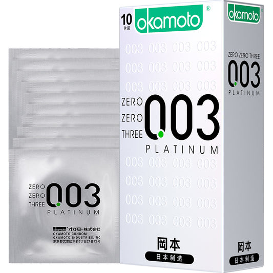 岡本 Okamoto 003 白金超薄安全套 / 52mm / 10片裝