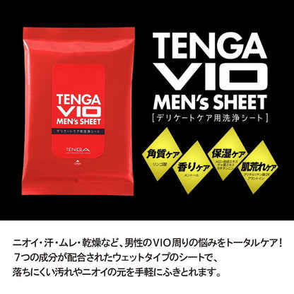 TENGA｜VIO男士護理濕紙巾｜柑橘薄荷