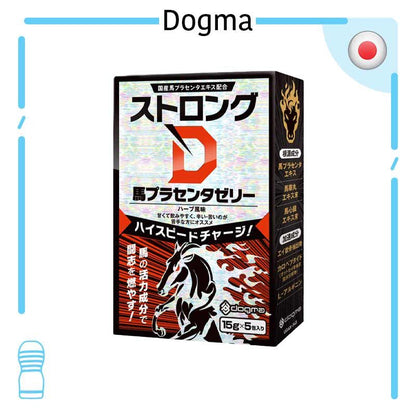 Dogma Strong D 日本純種馬胎盤啫喱｜男士活力即戰力 - 5包