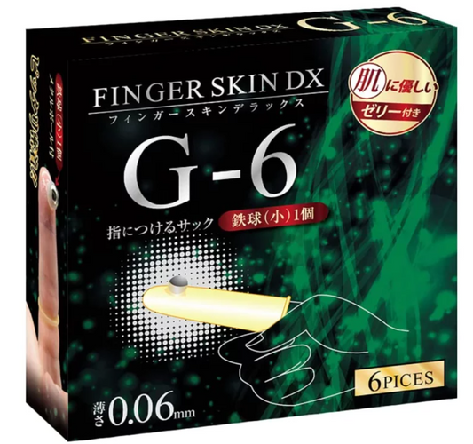KISS ME LOVE FINGER SKIN DX G-6 手指安全套（G點刺激型・大鋼球設計） / 6片裝