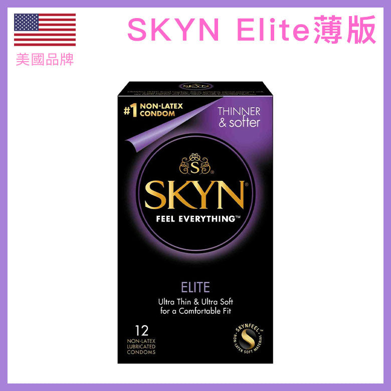 SKYN Elite 纖薄柔滑非乳膠安全套 / 33.8mm / 3片裝