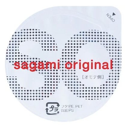 相模 Sagami Original 0.02mm 超薄安全套 (2/5/10/20片裝)