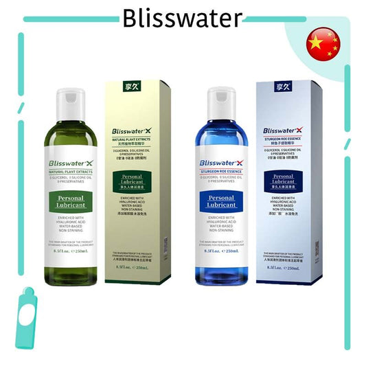 享久 Blisswater 玻尿酸保濕水性人體潤滑液 - 250ml