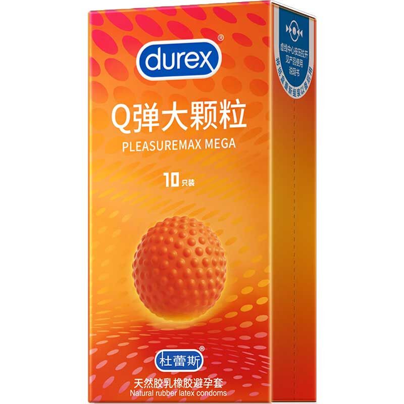 Durex｜Q彈大顆粒360度環繞安全套｜34mm｜10片