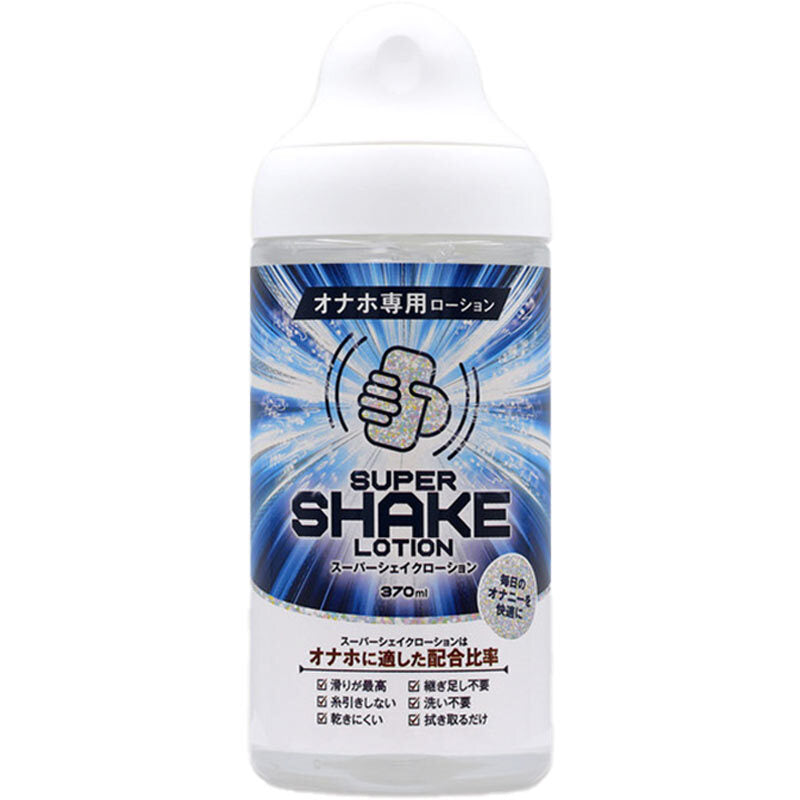 Precious Super Shake 男士專用高潤滑水性潤滑劑 - 370ml