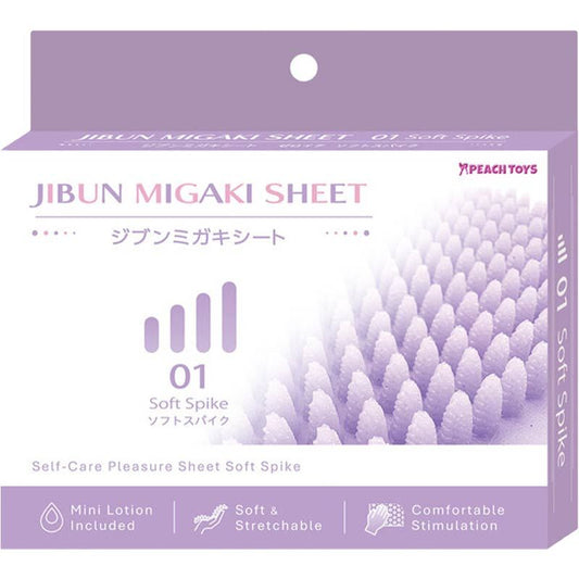 Peach Toys Jibun Migaki Sheet 男士飛機膠｜柔軟材質三種凸起款式