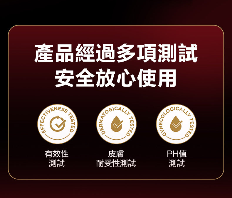 Orgie 雙倍熱感可親高潮液 30ml