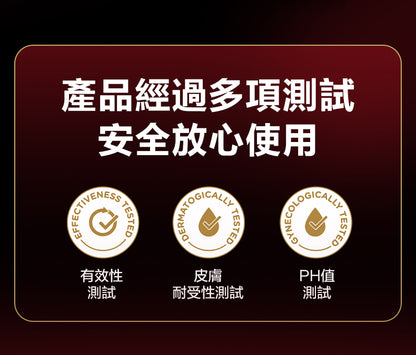 Orgie 雙倍熱感可親高潮液 30ml