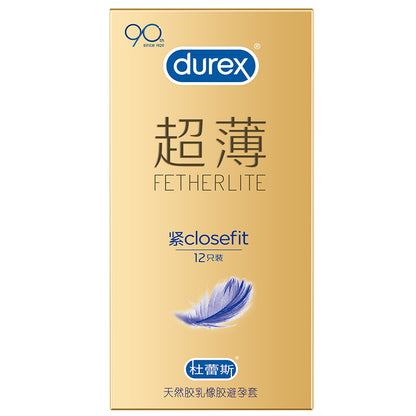 Durex 緊型超薄貼合防脫保險套／31mm／12片裝