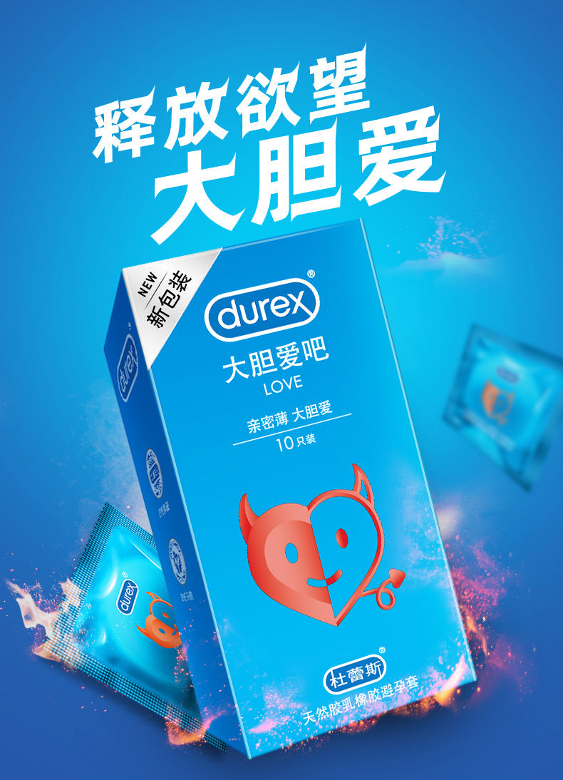Durex Love 粉色香草安全套/33mm/10片