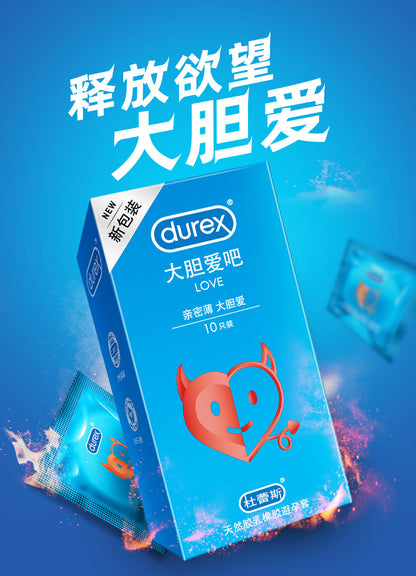 Durex Love 粉色香草安全套/33mm/10片