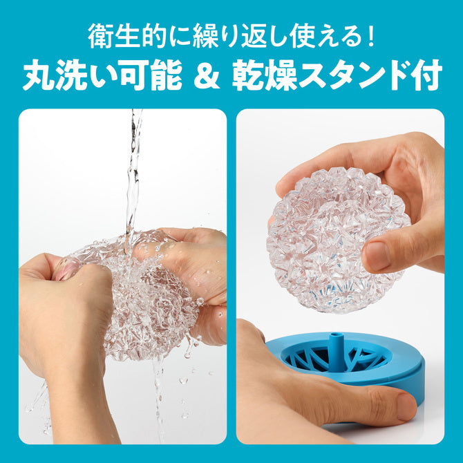 Tenga｜Geo探索球｜可翻轉防水飛機膠