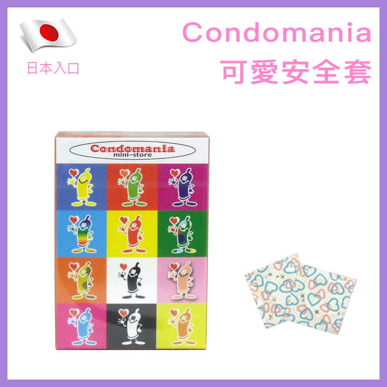 Japan Medical × Condomania Mini-store 500 可愛聯名安全套 / 6片裝