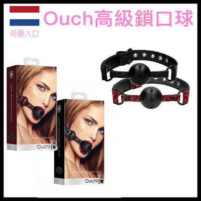 Ouch｜高級透氣鎖口球｜可調式皮帶