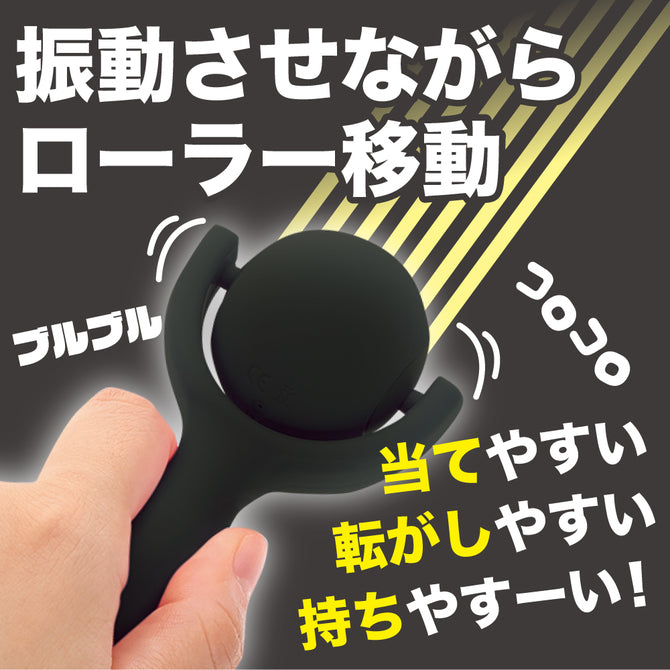 Prime Coronpa 滾珠設計女士按摩棒