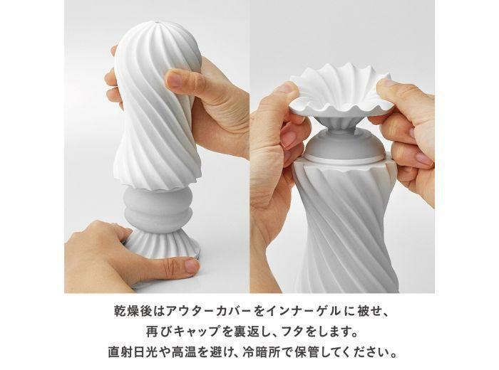 TENGA Moova 螺旋真空飛機杯｜可重用