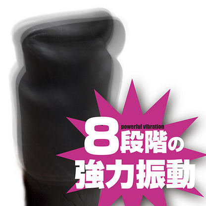 Toys Heart｜包實龜頭震動器 8模式