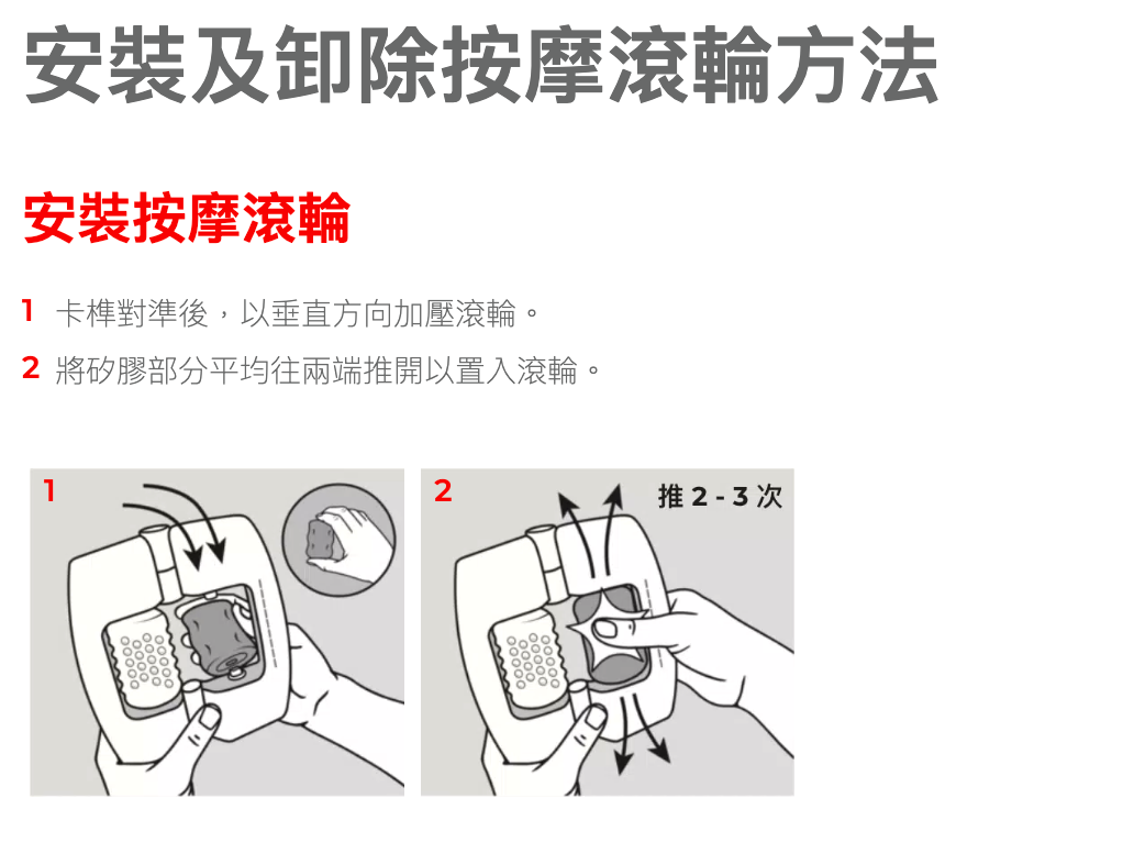 Orctan｜雙滾輪口交模擬自慰器｜9種模式
