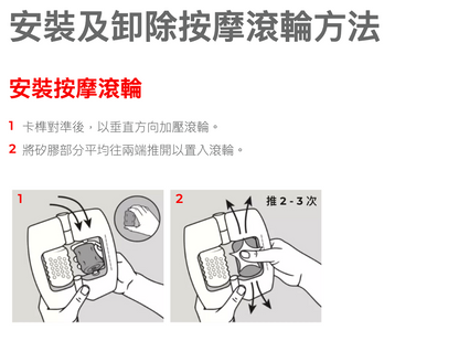 Orctan｜雙滾輪口交模擬自慰器｜9種模式