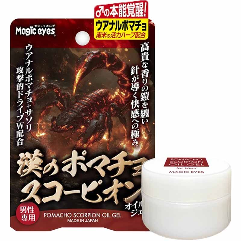 Magic Eyes Pomacho Scorpion 男士活力夜間油凝膠 10g