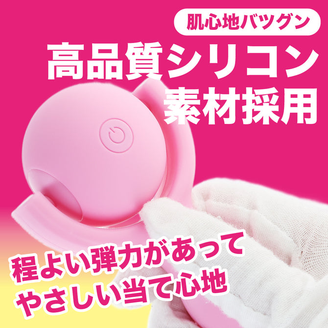Prime Coronpa 滾珠設計女士按摩棒