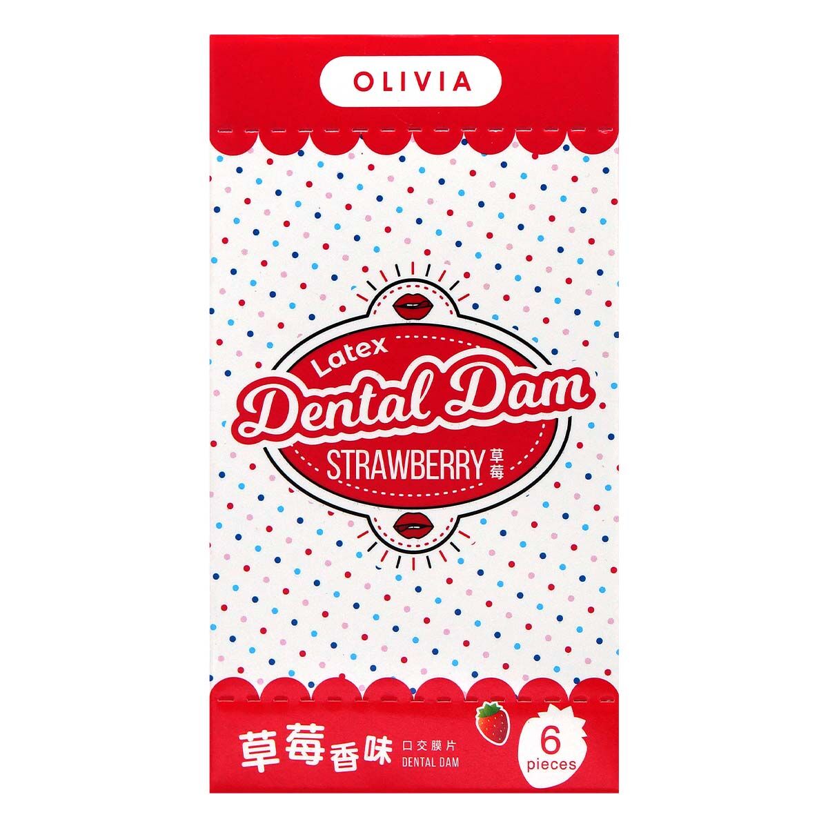 Olivia｜糖果屋草莓香味口交膜｜6片