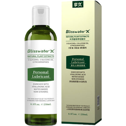 享久 Blisswater 玻尿酸保濕水性人體潤滑液 - 250ml