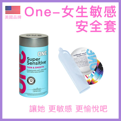 ONE Super Sensitive 纖薄保險套 / 34mm / 12片