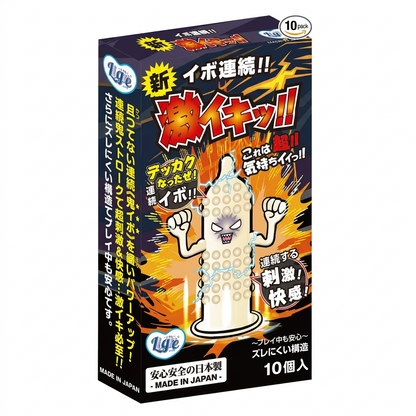 Ligre Japan 凸粒刺激乳膠安全套 / 10片裝