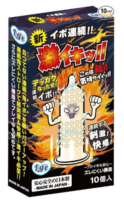 Ligre Japan 凸粒刺激乳膠安全套 / 10片裝