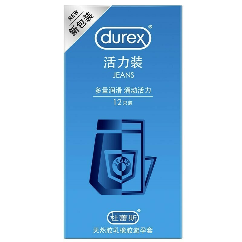杜蕾斯 Durex Jeans 多量潤滑活力安全套｜33mm｜12片