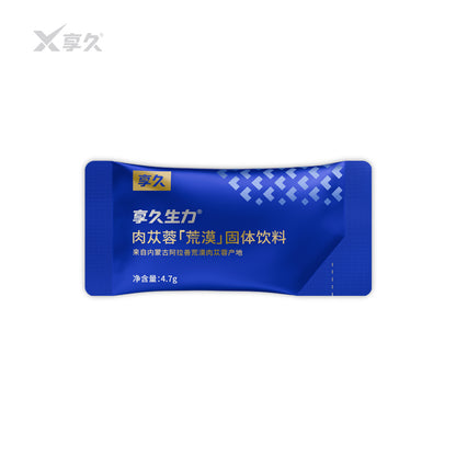 享久｜生力荒漠肉蓯蓉男士充能固體飲料 14袋