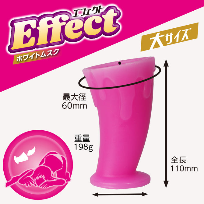 日本EFFECT低溫滴蠟香氛蠟燭（大）
