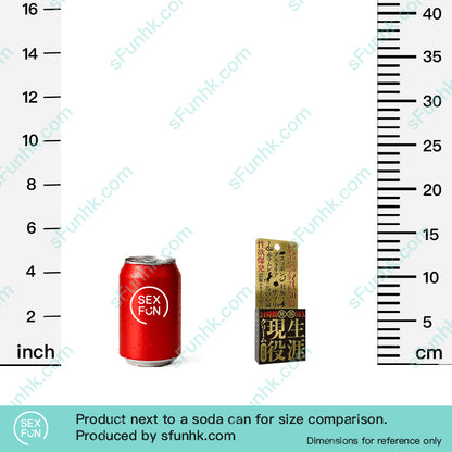 SSI Japan｜生涯現役大絕倫男士溫感提升乳霜｜12g